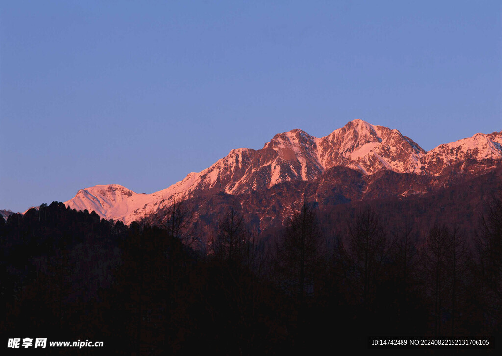 山峰 