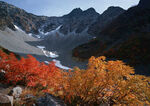 群山
