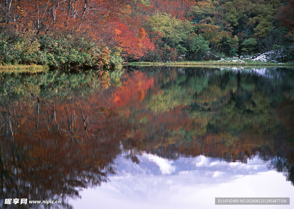 青山绿水