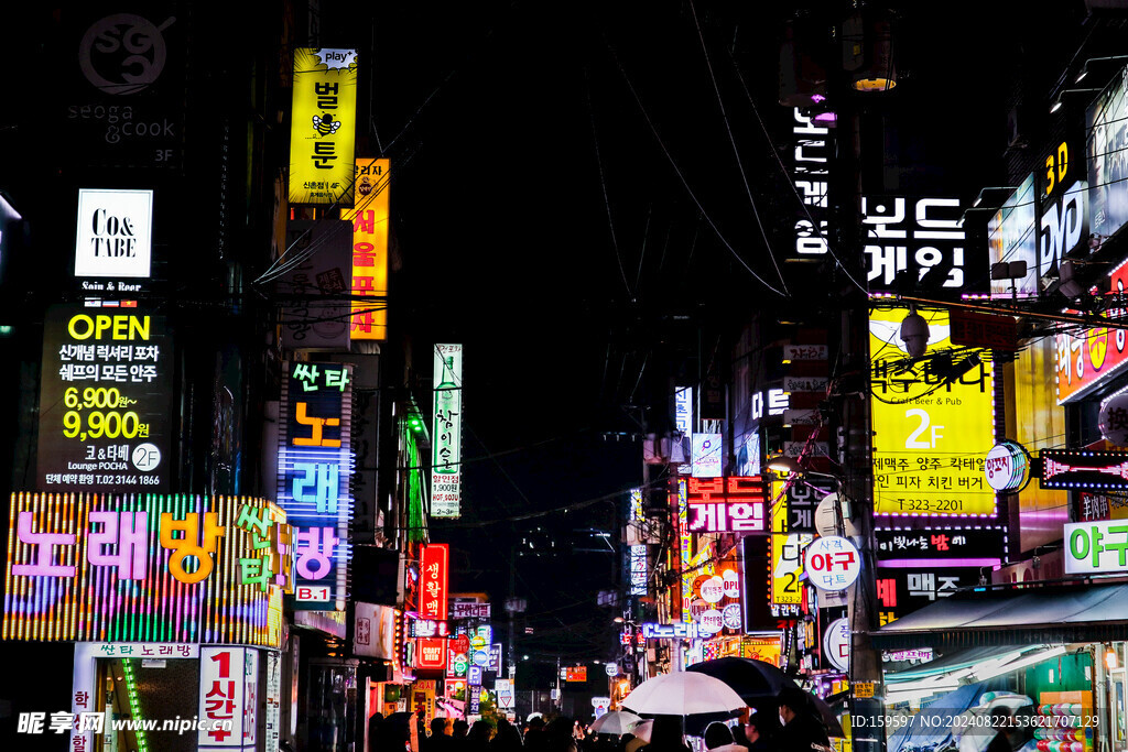韩国夜市