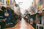 韩国街景