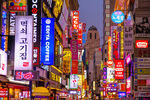 韩国夜晚街景