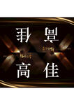 台卡