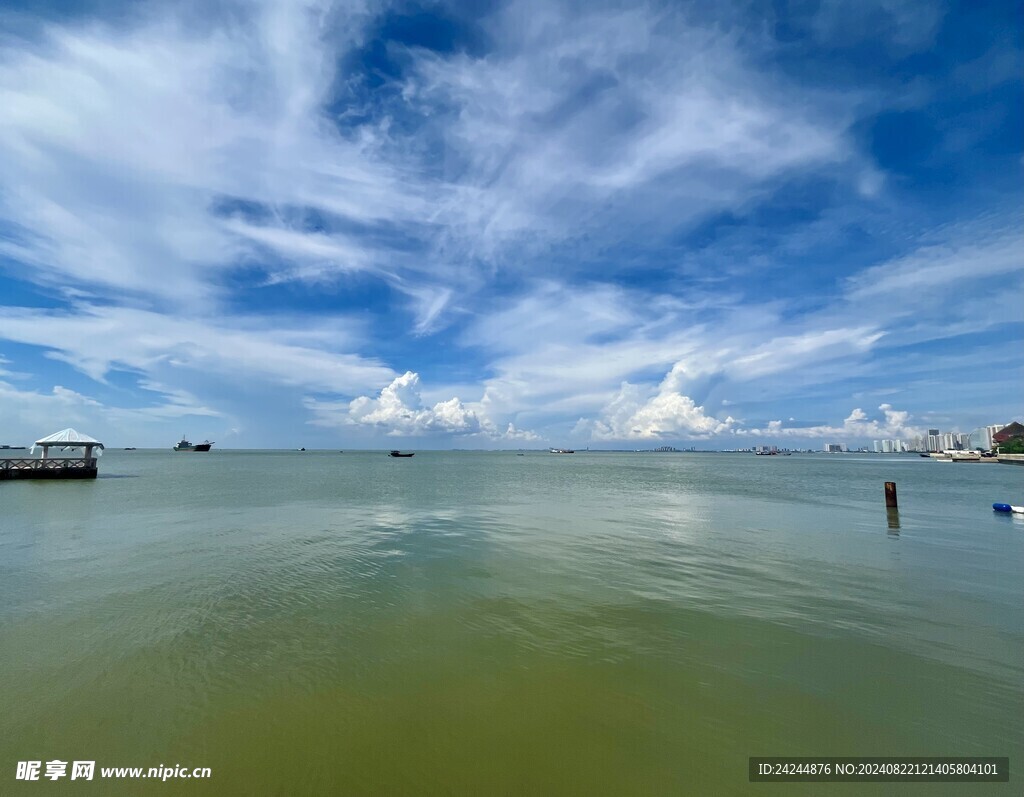 北海