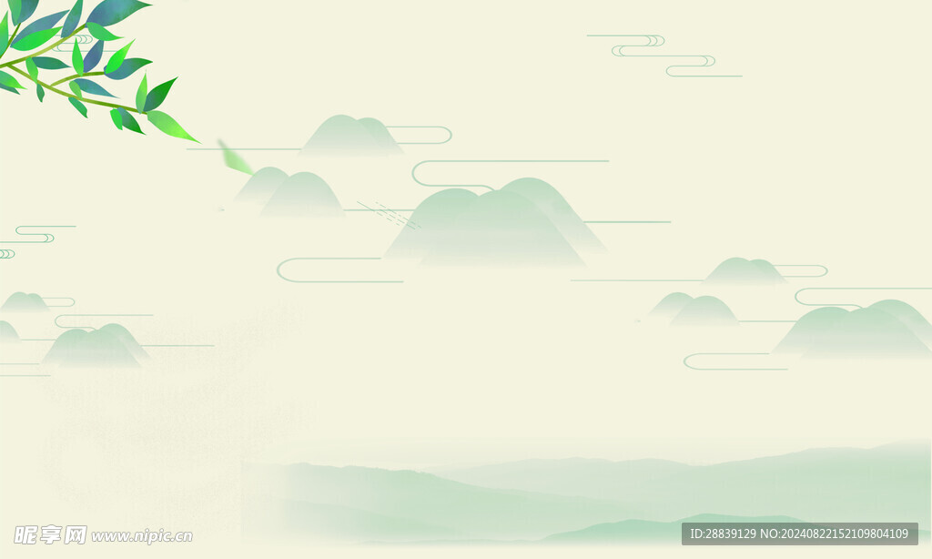 绿色背景