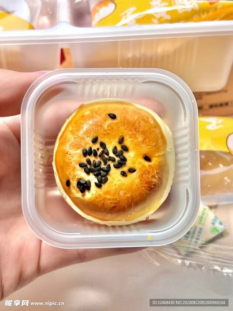 蛋黄酥 