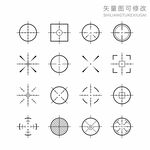 靶心瞄准