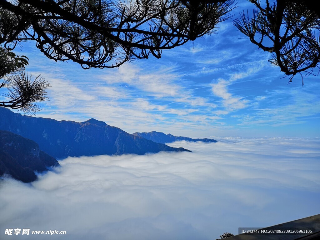 武功山玻璃栈道云海