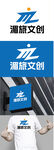 文创标识设计