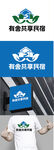 民宿标识设计