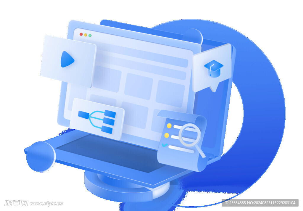 3D质感 科技图标