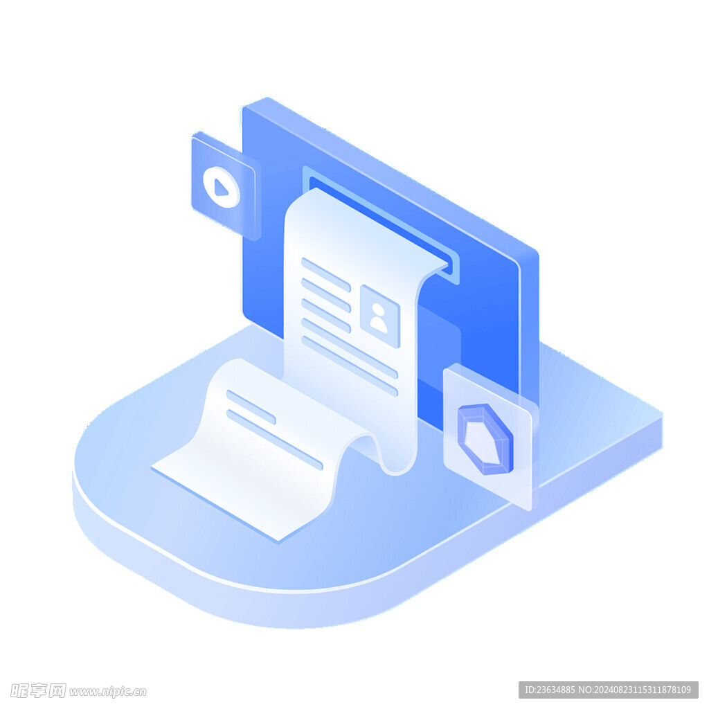 3D质感 科技图标 