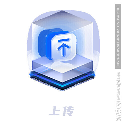 3D质感 科技图标 