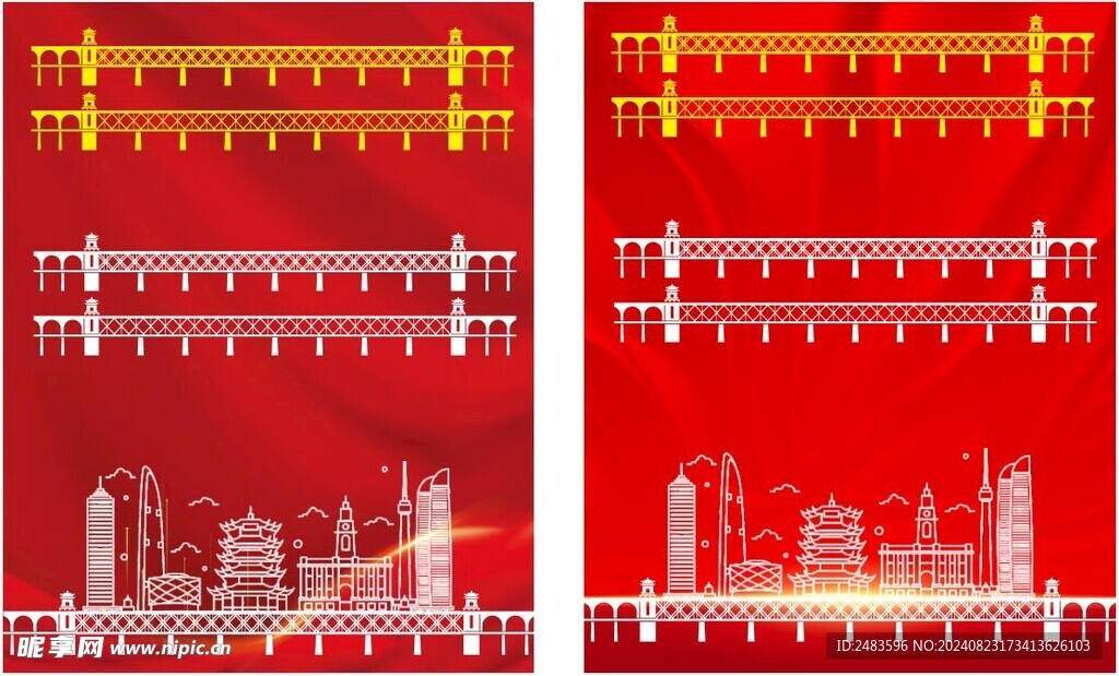 武汉地标建筑