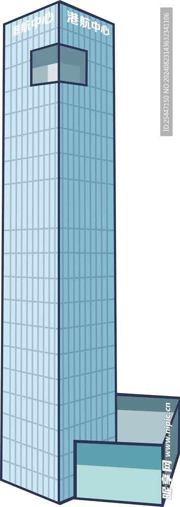 港航中心