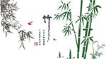 竹矢量