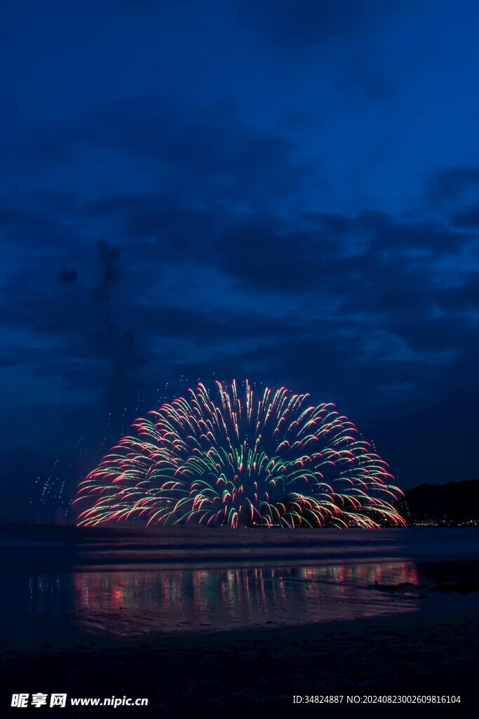 烟花