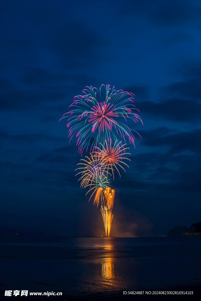 烟花