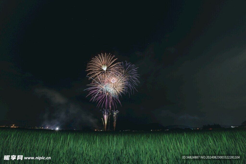 烟花