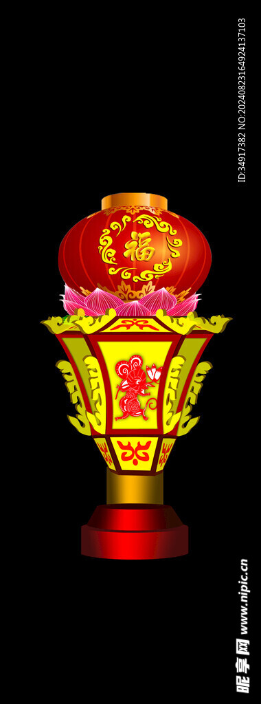 宫灯