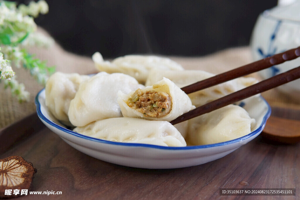 美味饺子