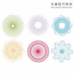 防伪纹