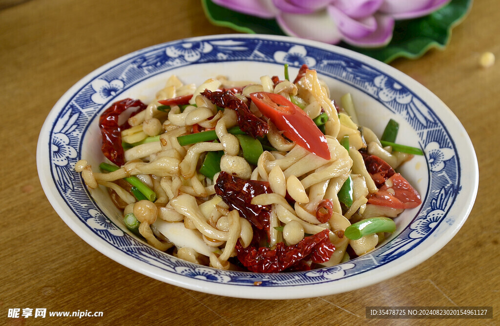 小炒鲜菌