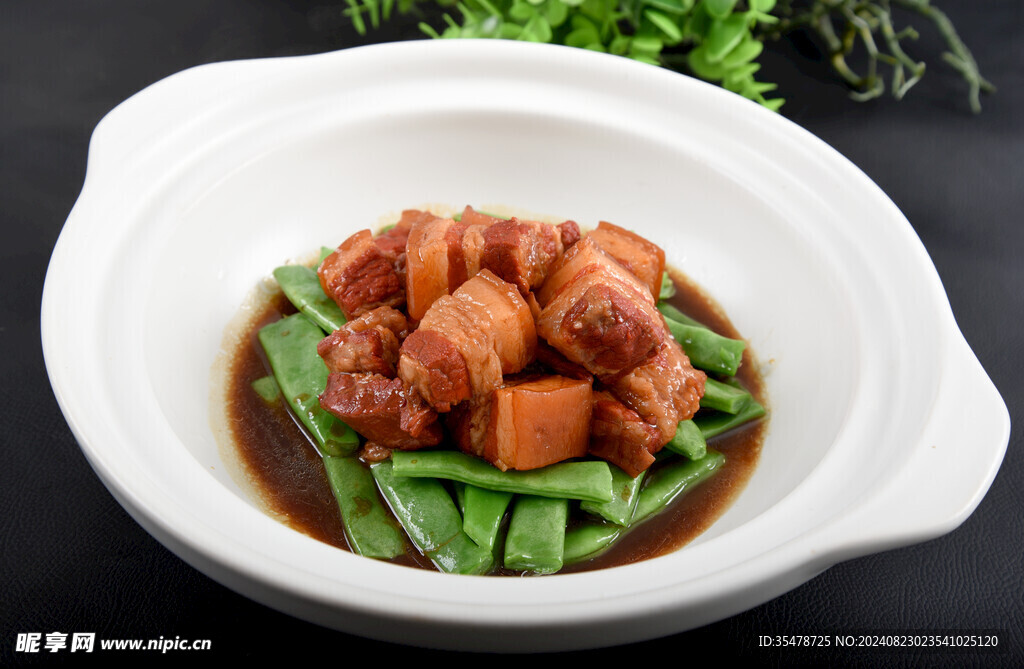 扁豆红烧肉