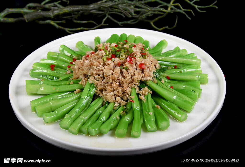 冬菜肉沫蒸时蔬