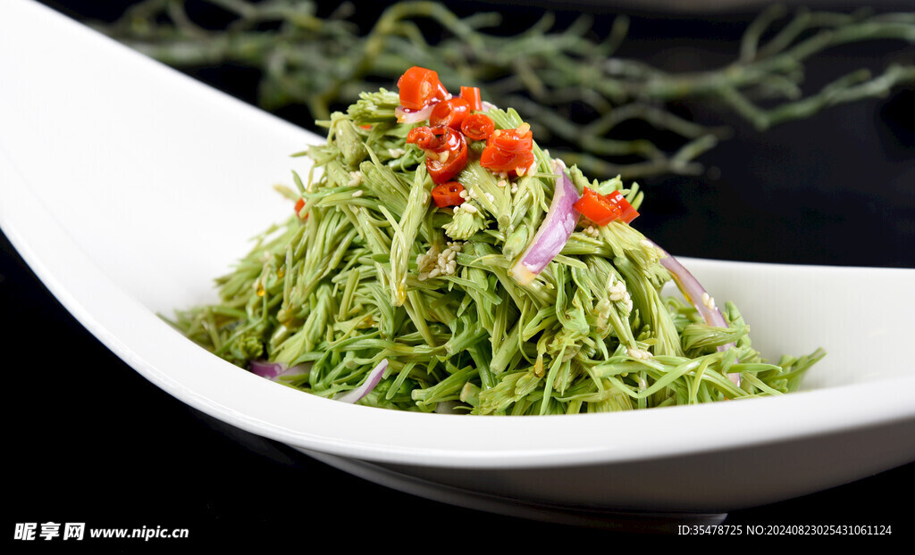 山林野菜