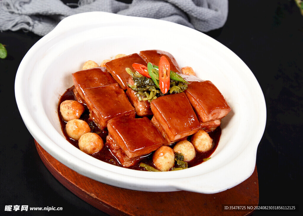 老酒烧肉