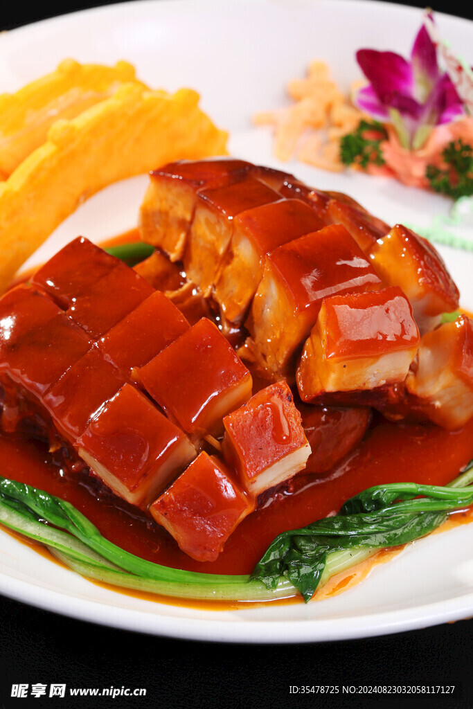 大枣方肉