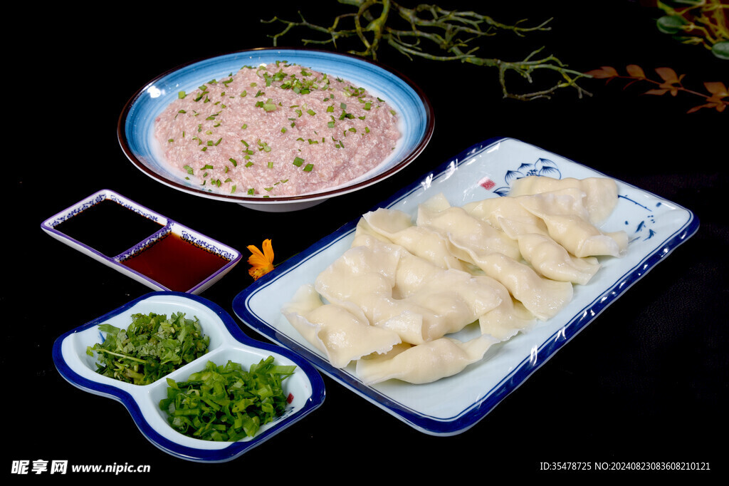 肉三鲜