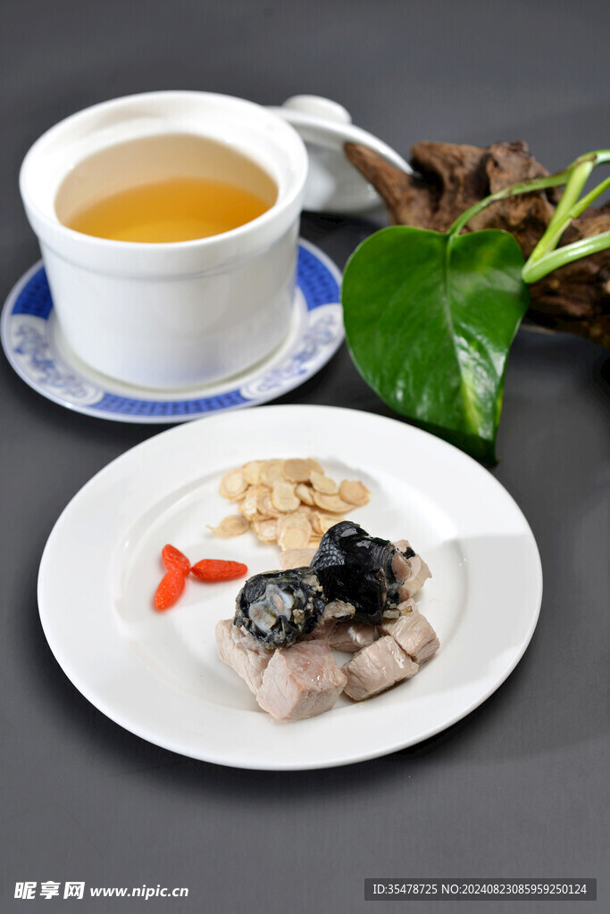滋补乌鸡汤
