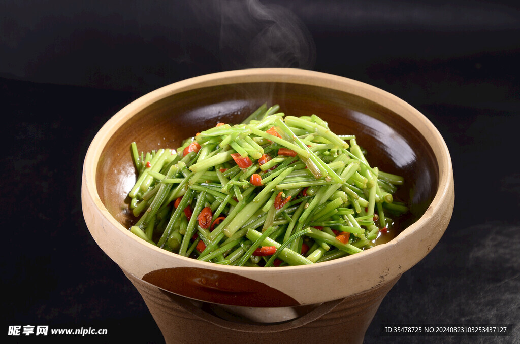 洞庭野芹菜