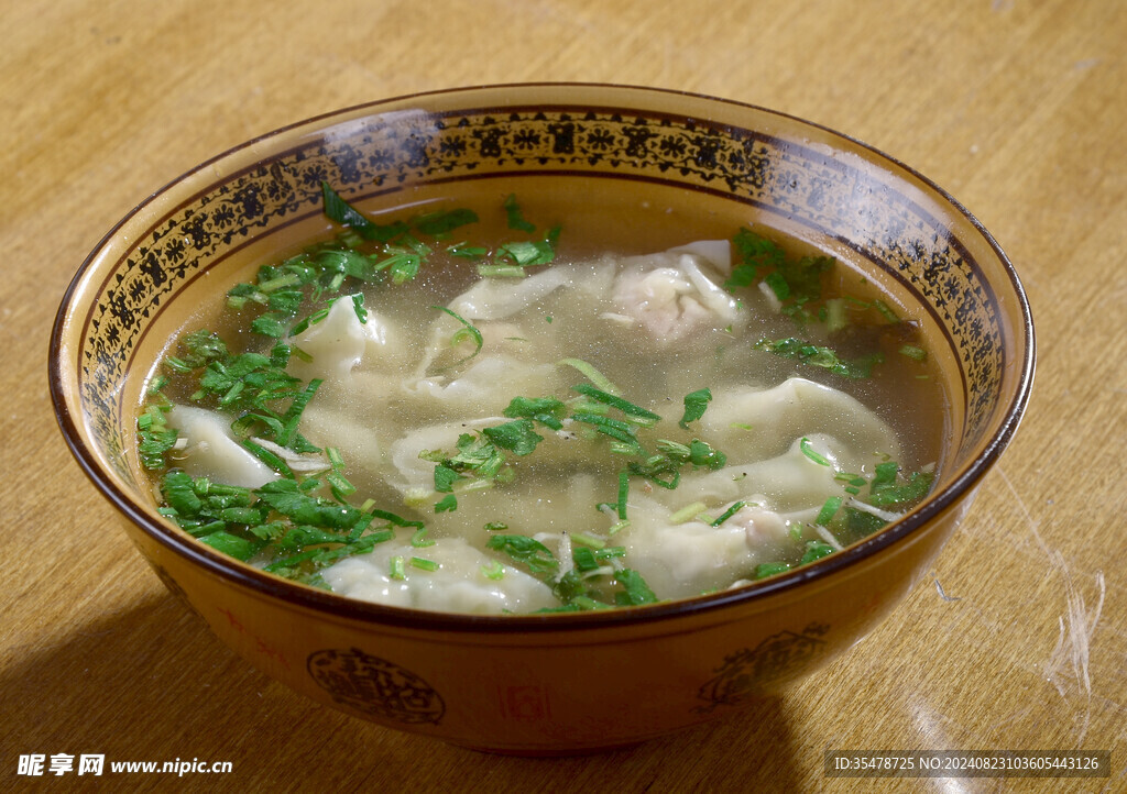 菜肉馄饨