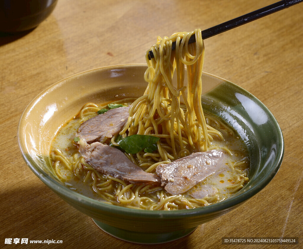 羊肉饸饹