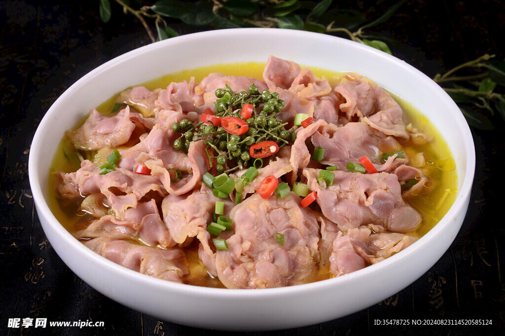 椒麻金汤牛肉