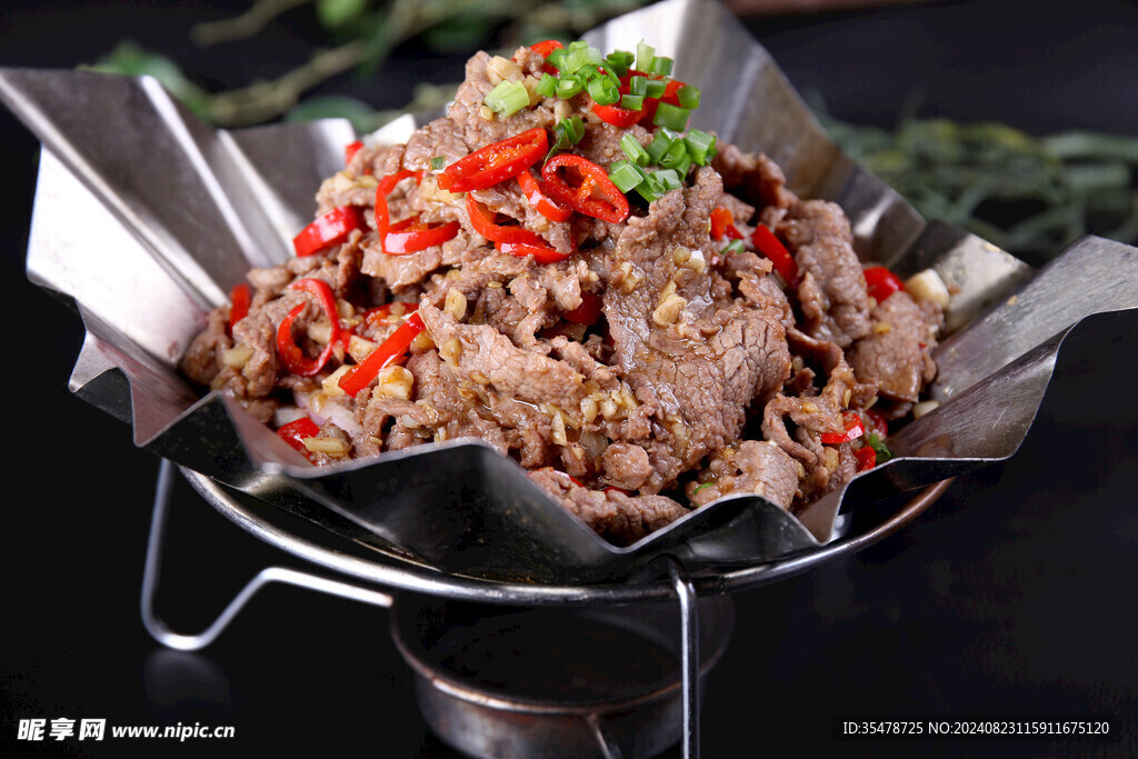 纸锅牛肉