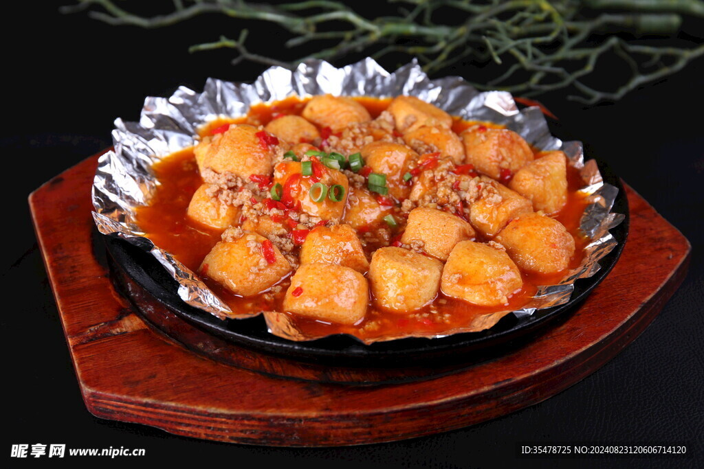 铁板日本豆腐