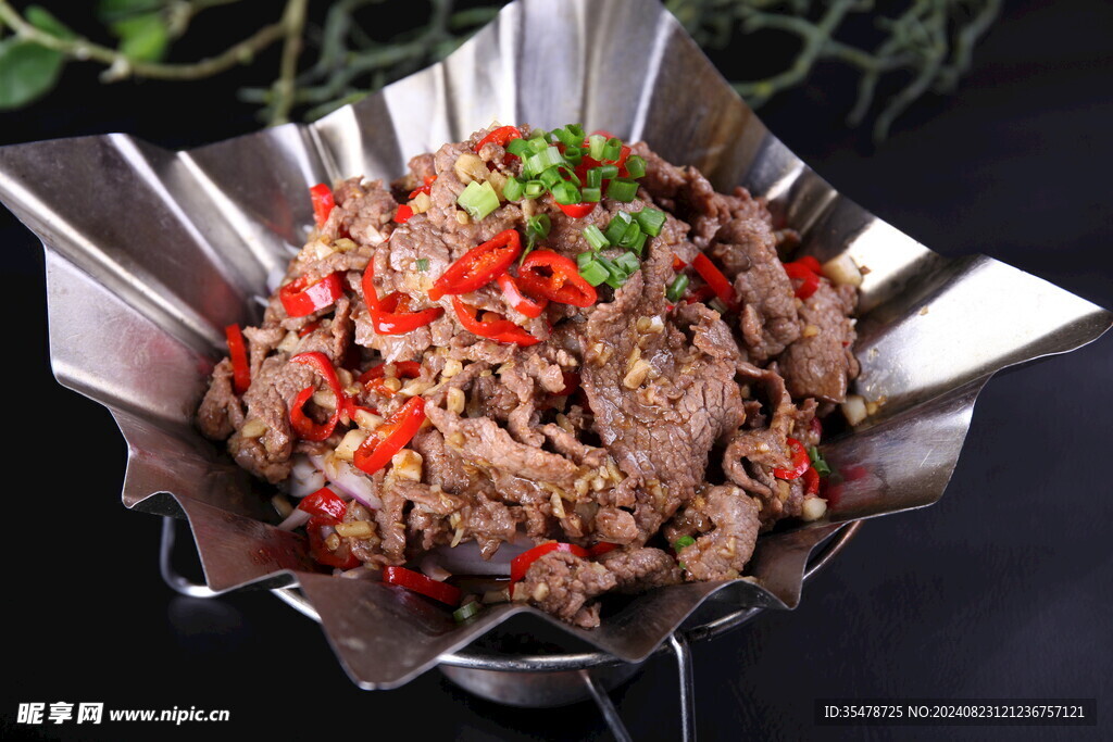 锡纸锅牛肉