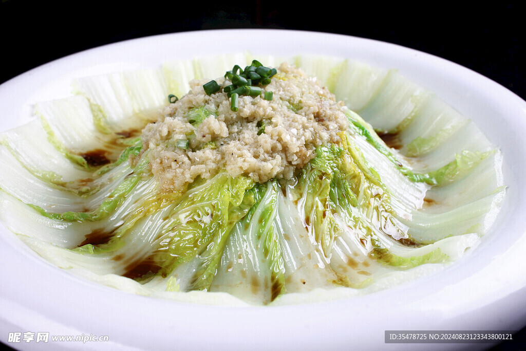 蒜茸粉丝娃娃菜