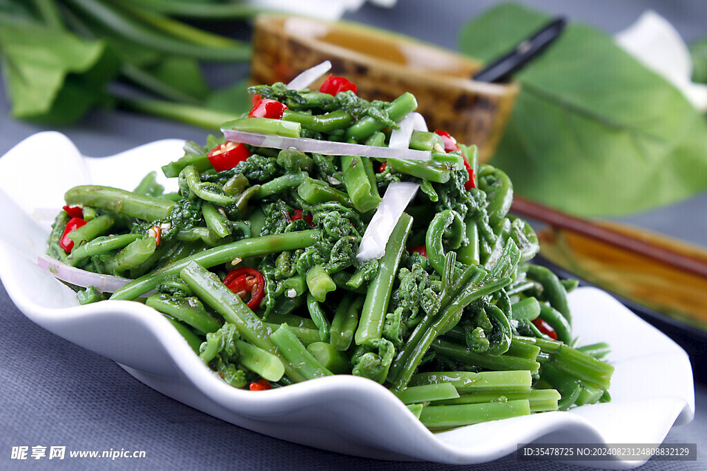 开胃山野菜