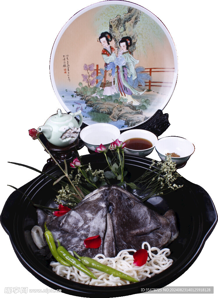 烧碟鱼头