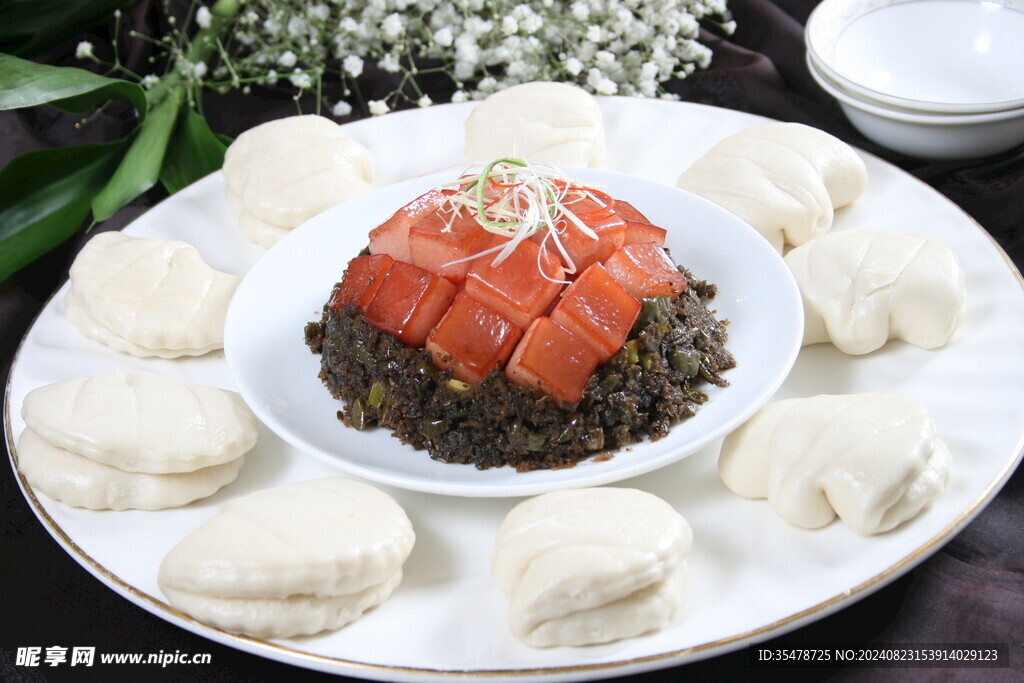 柞辣子蒸肉
