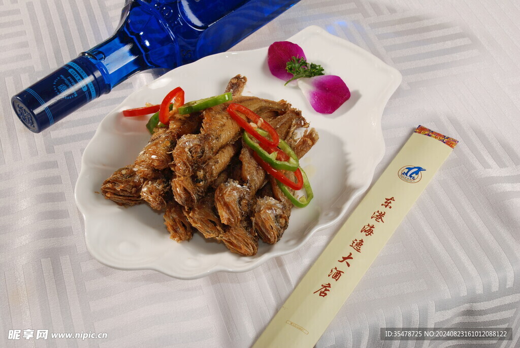 干炸小黄鱼