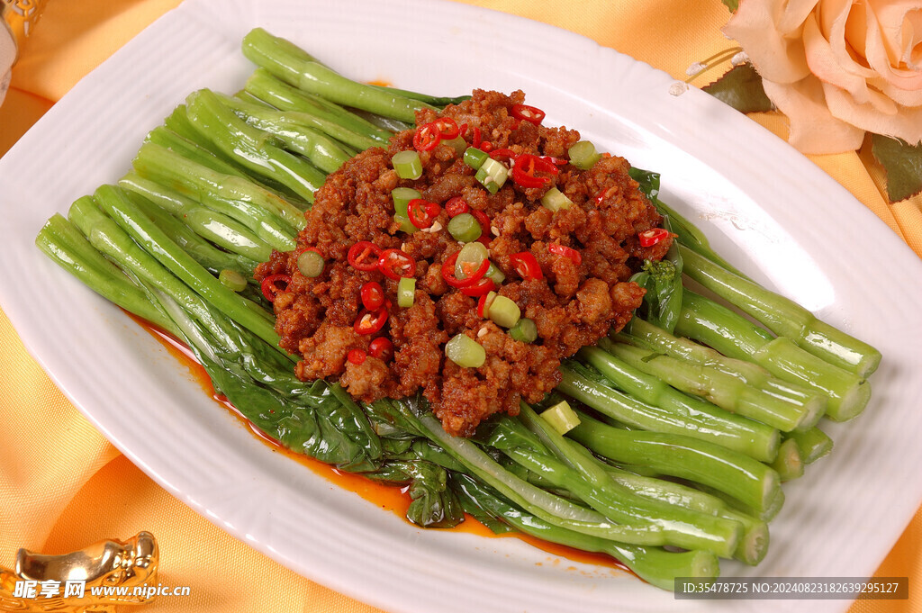 肉沫菜心