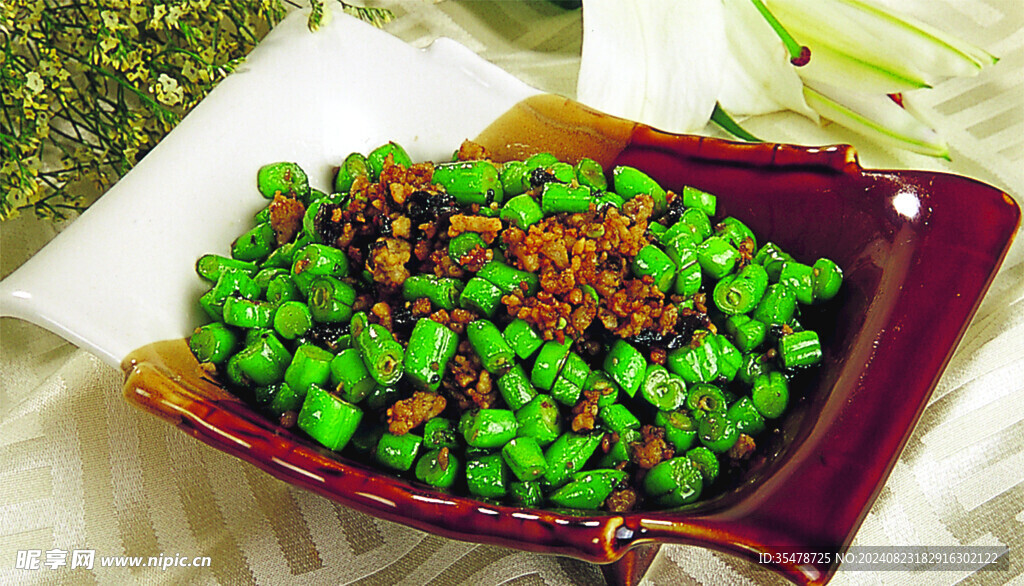 橄榄肉松炒季豆