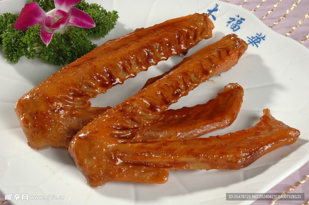 鹅翅