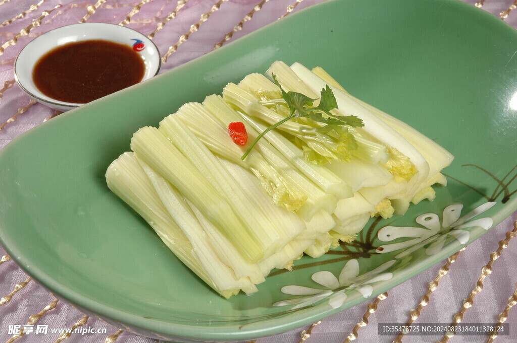 西芹